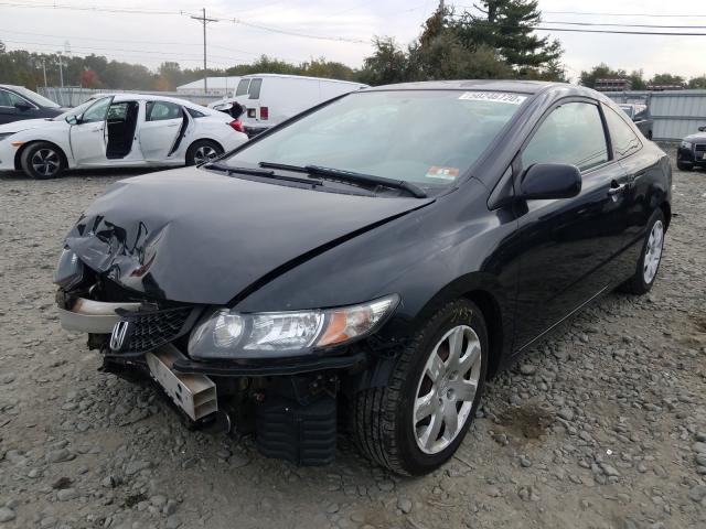 Photo 1 VIN: 2HGFG1B66BH508020 - HONDA CIVIC LX 