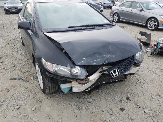 Photo 8 VIN: 2HGFG1B66BH508020 - HONDA CIVIC LX 