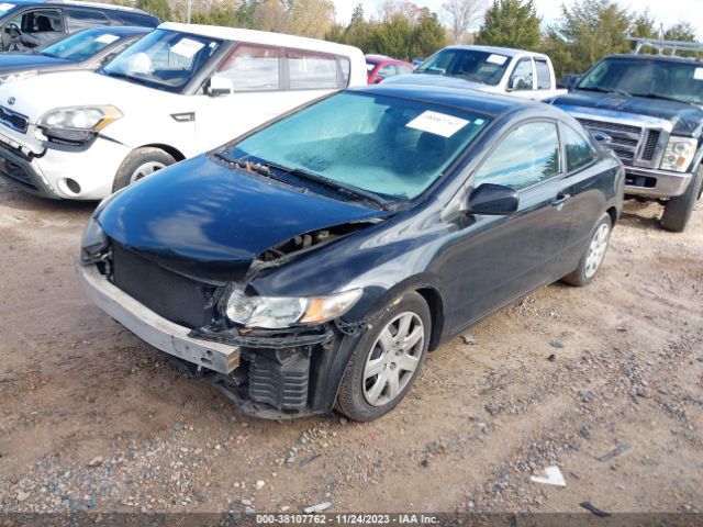 Photo 1 VIN: 2HGFG1B66BH513623 - HONDA CIVIC 