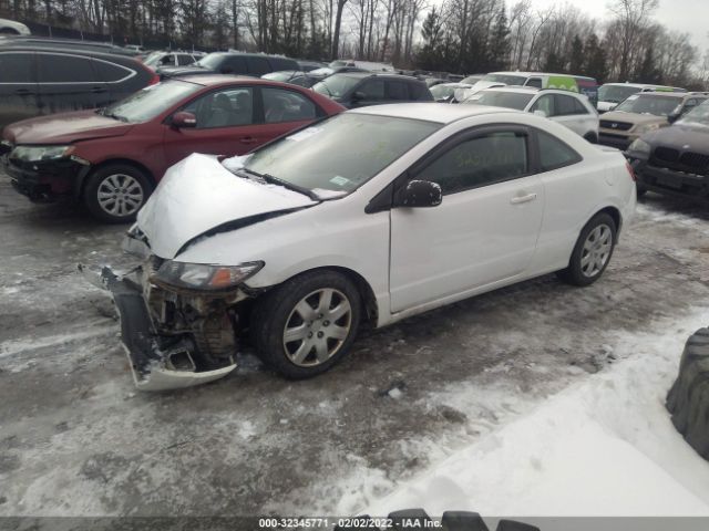 Photo 1 VIN: 2HGFG1B66BH514027 - HONDA CIVIC CPE 