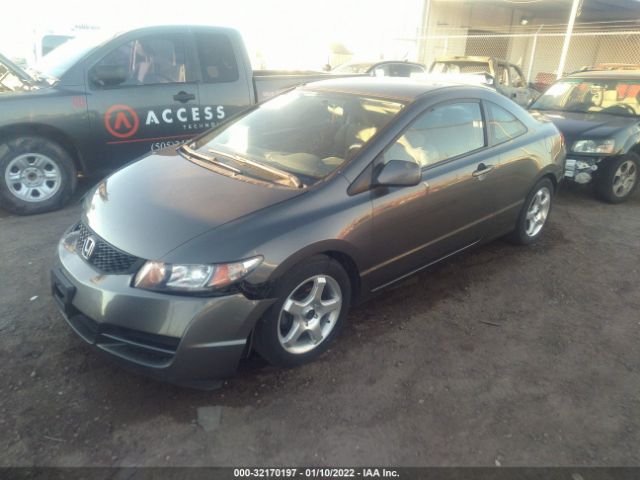 Photo 1 VIN: 2HGFG1B66BH516134 - HONDA CIVIC CPE 