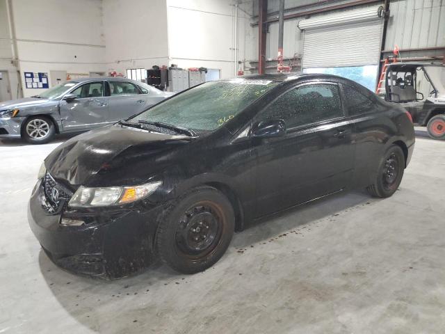 Photo 0 VIN: 2HGFG1B66BH518577 - HONDA CIVIC 