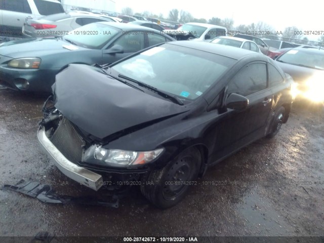 Photo 1 VIN: 2HGFG1B66BH519504 - HONDA CIVIC CPE 