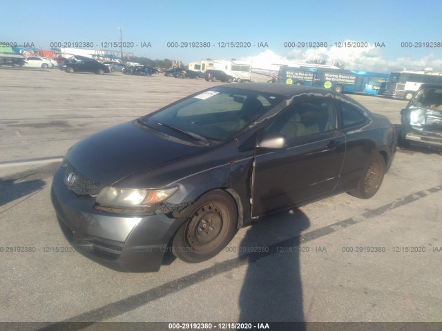 Photo 1 VIN: 2HGFG1B67AH511992 - HONDA CIVIC CPE 