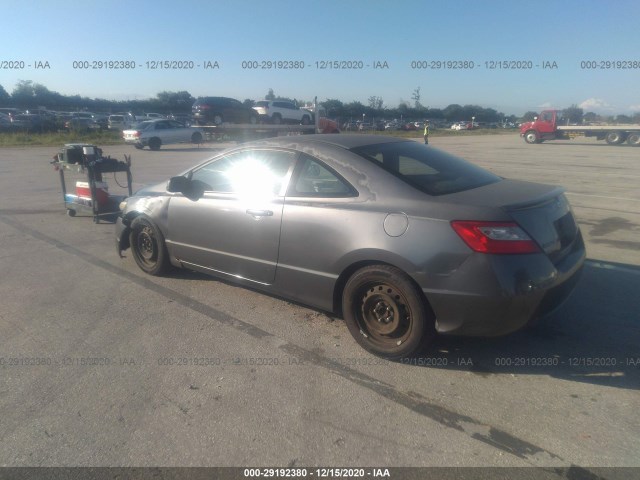 Photo 2 VIN: 2HGFG1B67AH511992 - HONDA CIVIC CPE 