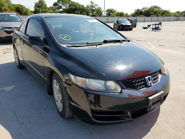 Photo 0 VIN: 2HGFG1B67AH512625 - HONDA CIVIC LX 