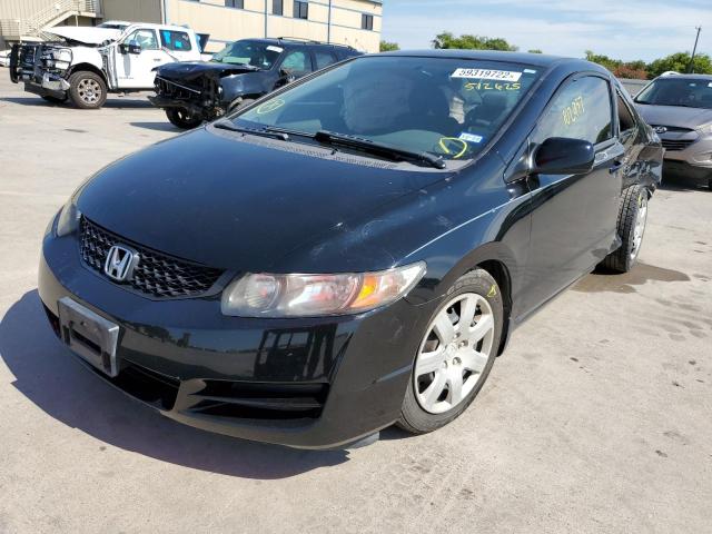 Photo 1 VIN: 2HGFG1B67AH512625 - HONDA CIVIC LX 