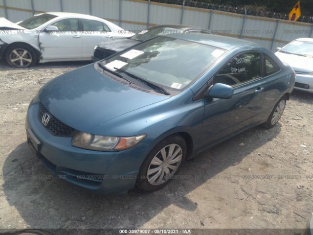 Photo 1 VIN: 2HGFG1B67AH514410 - HONDA CIVIC CPE 