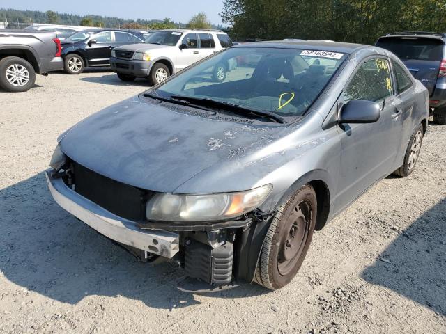 Photo 1 VIN: 2HGFG1B67AH517792 - HONDA CIVIC LX 