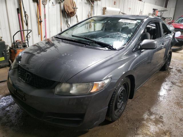 Photo 1 VIN: 2HGFG1B67AH518876 - HONDA CIVIC LX 