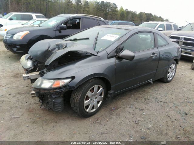 Photo 1 VIN: 2HGFG1B67AH520210 - HONDA CIVIC CPE 