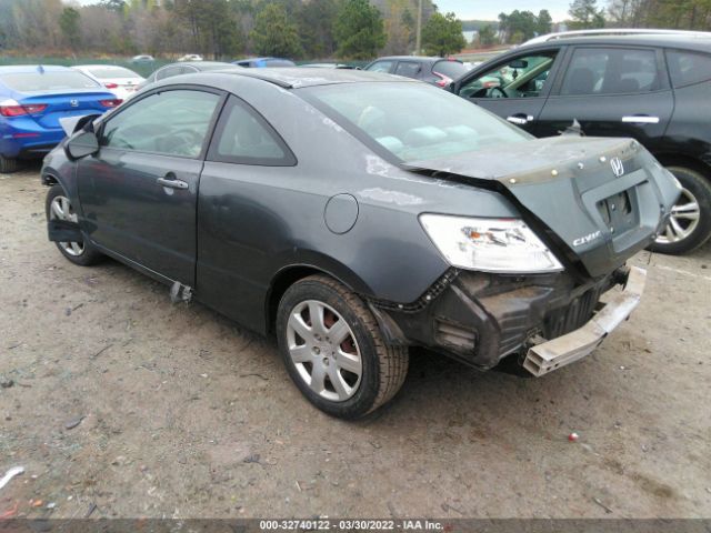 Photo 2 VIN: 2HGFG1B67AH520210 - HONDA CIVIC CPE 