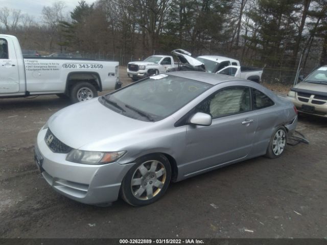 Photo 1 VIN: 2HGFG1B67AH523186 - HONDA CIVIC CPE 