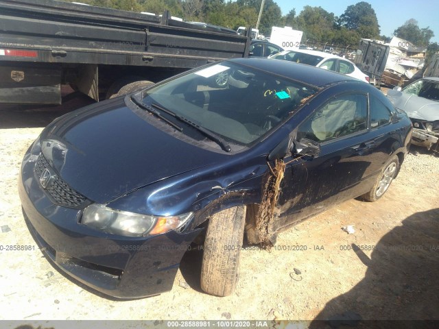 Photo 1 VIN: 2HGFG1B67AH525729 - HONDA CIVIC CPE 