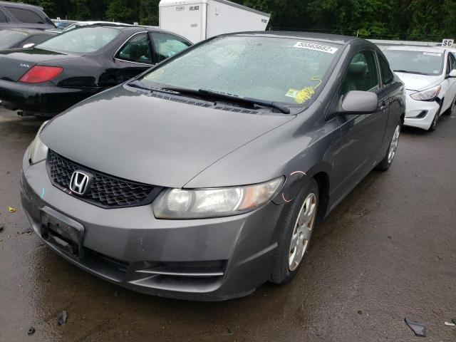 Photo 1 VIN: 2HGFG1B67AH529165 - HONDA CIVIC LX 