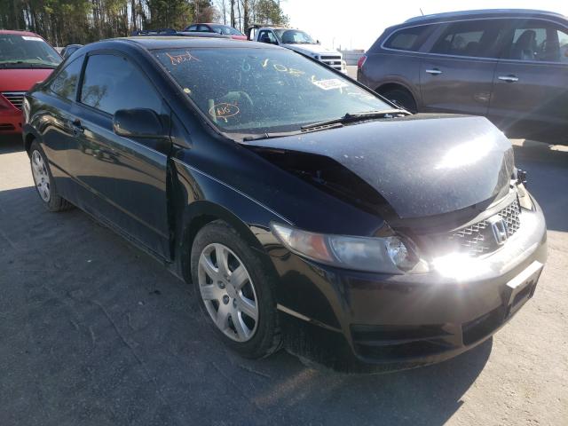 Photo 0 VIN: 2HGFG1B67AH531160 - HONDA CIVIC 