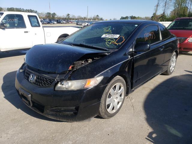 Photo 1 VIN: 2HGFG1B67AH531160 - HONDA CIVIC 