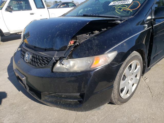 Photo 8 VIN: 2HGFG1B67AH531160 - HONDA CIVIC 