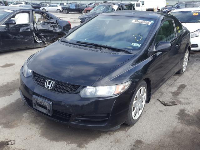 Photo 1 VIN: 2HGFG1B67AH533314 - HONDA CIVIC LX 