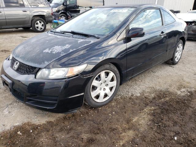 Photo 1 VIN: 2HGFG1B67AH533474 - HONDA CIVIC LX 