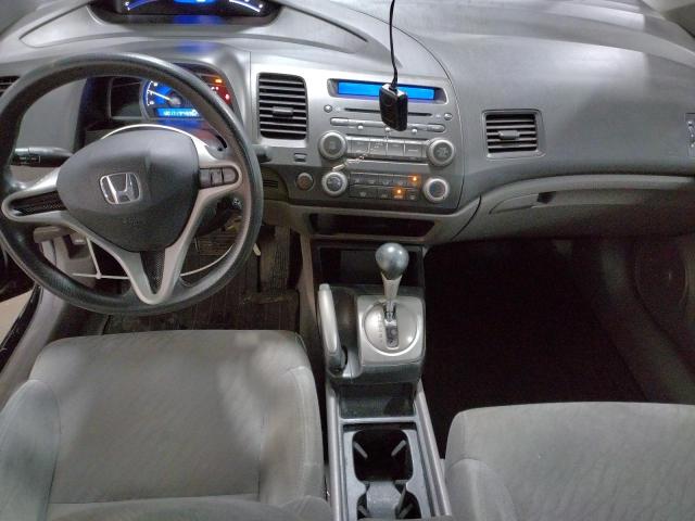 Photo 7 VIN: 2HGFG1B67AH534754 - HONDA CIVIC LX 