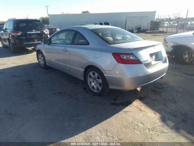 Photo 2 VIN: 2HGFG1B67BH502484 - HONDA CIVIC CPE 