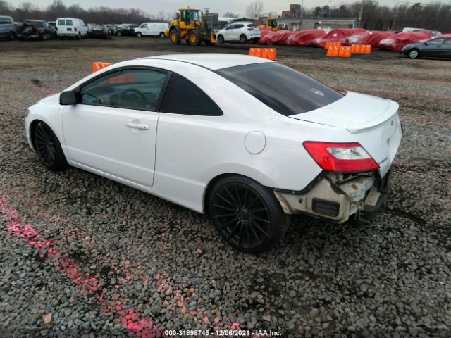 Photo 2 VIN: 2HGFG1B67BH505773 - HONDA CIVIC CPE 