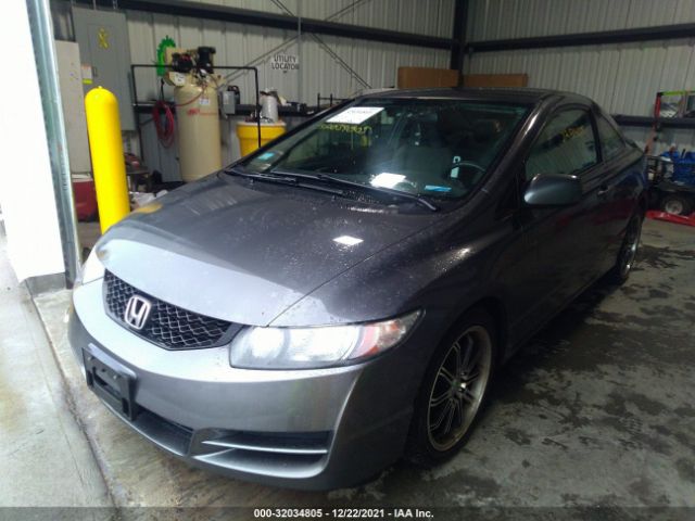 Photo 1 VIN: 2HGFG1B67BH506745 - HONDA CIVIC CPE 