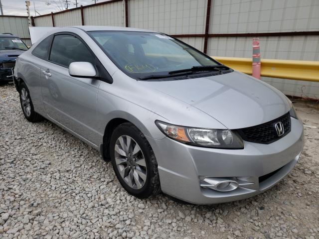 Photo 0 VIN: 2HGFG1B67BH507197 - HONDA CIVIC LX 