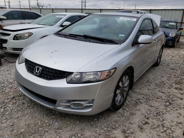 Photo 1 VIN: 2HGFG1B67BH507197 - HONDA CIVIC LX 