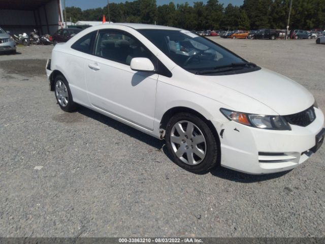 Photo 0 VIN: 2HGFG1B67BH508575 - HONDA CIVIC CPE 