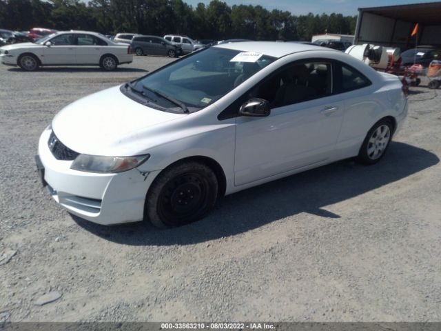 Photo 1 VIN: 2HGFG1B67BH508575 - HONDA CIVIC CPE 