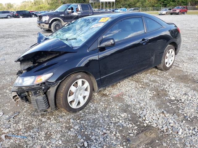 Photo 1 VIN: 2HGFG1B67BH509340 - HONDA CIVIC LX 