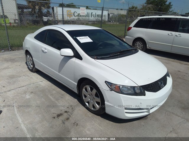 Photo 0 VIN: 2HGFG1B67BH510424 - HONDA CIVIC CPE 