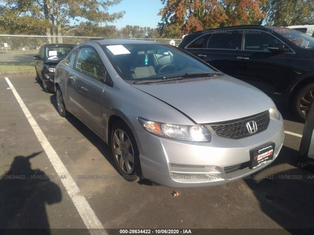 Photo 0 VIN: 2HGFG1B67BH511234 - HONDA CIVIC CPE 