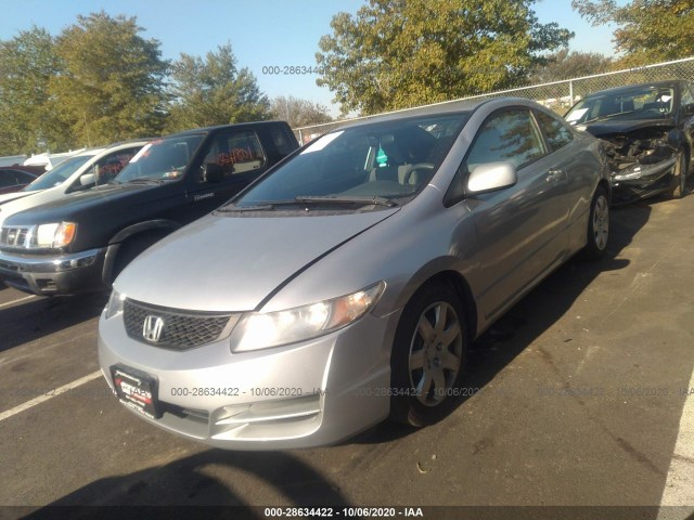 Photo 1 VIN: 2HGFG1B67BH511234 - HONDA CIVIC CPE 