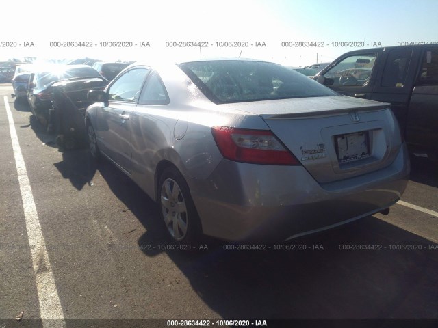 Photo 2 VIN: 2HGFG1B67BH511234 - HONDA CIVIC CPE 