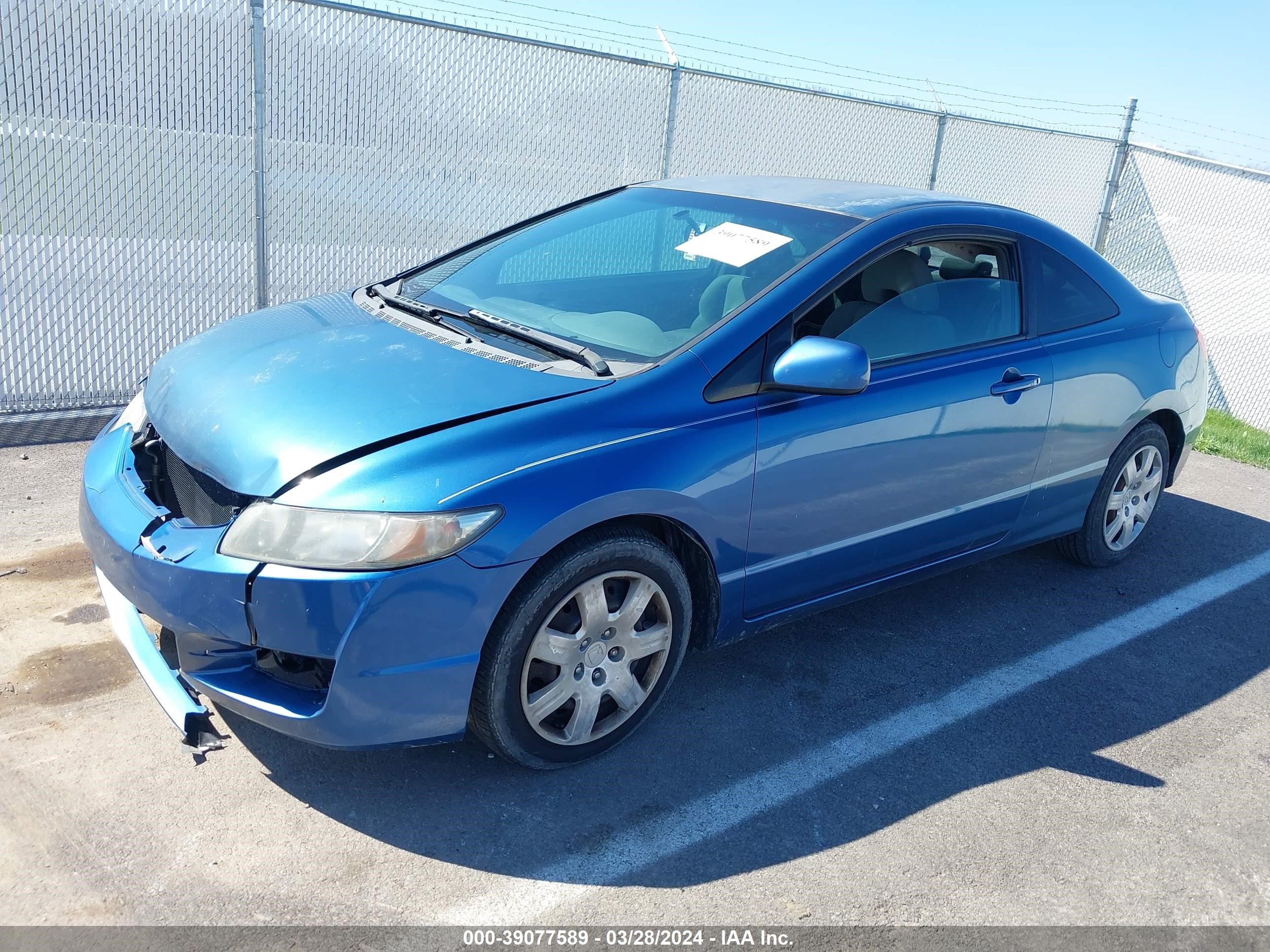 Photo 1 VIN: 2HGFG1B67BH511492 - HONDA CIVIC 