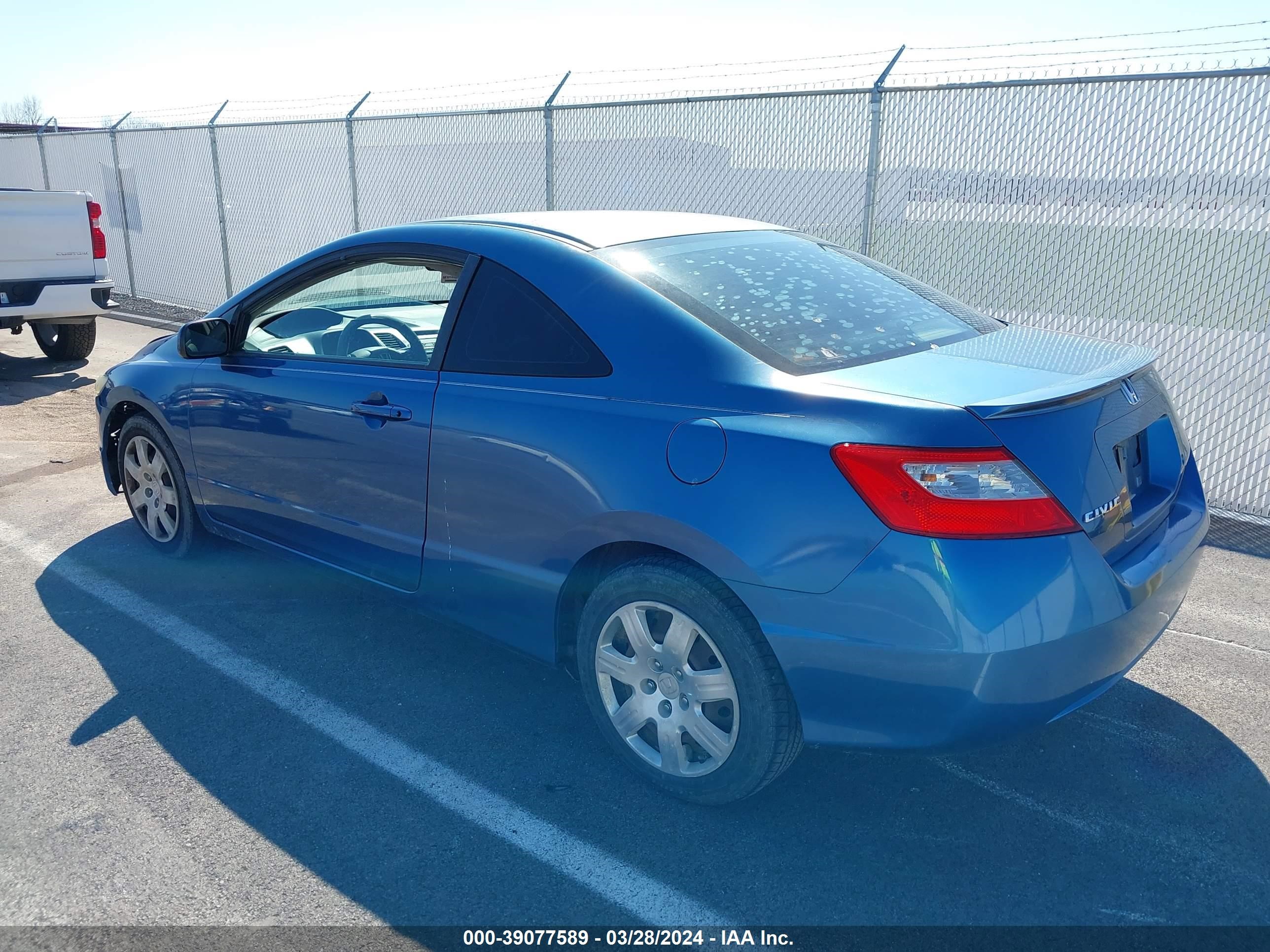 Photo 2 VIN: 2HGFG1B67BH511492 - HONDA CIVIC 