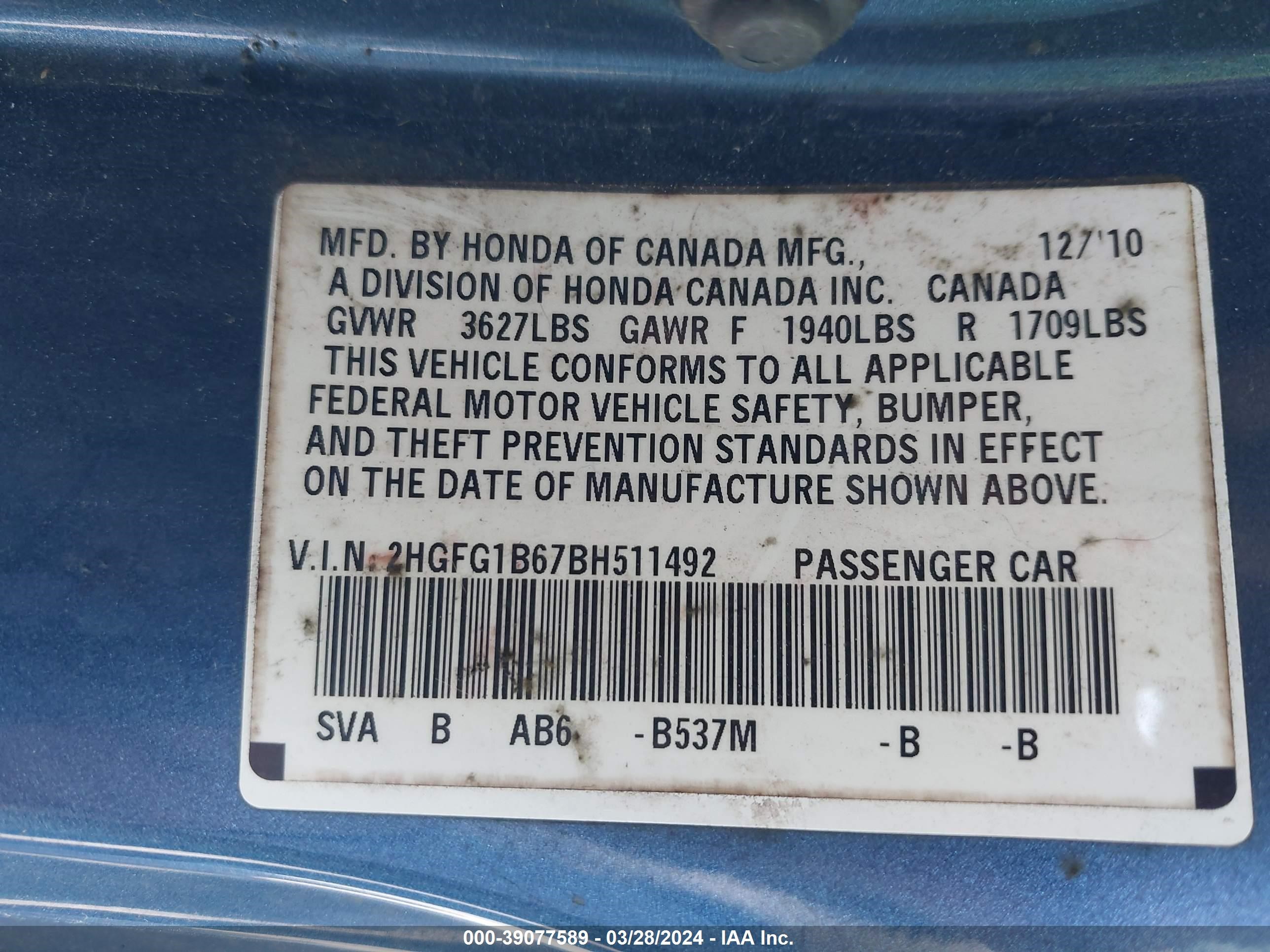 Photo 8 VIN: 2HGFG1B67BH511492 - HONDA CIVIC 