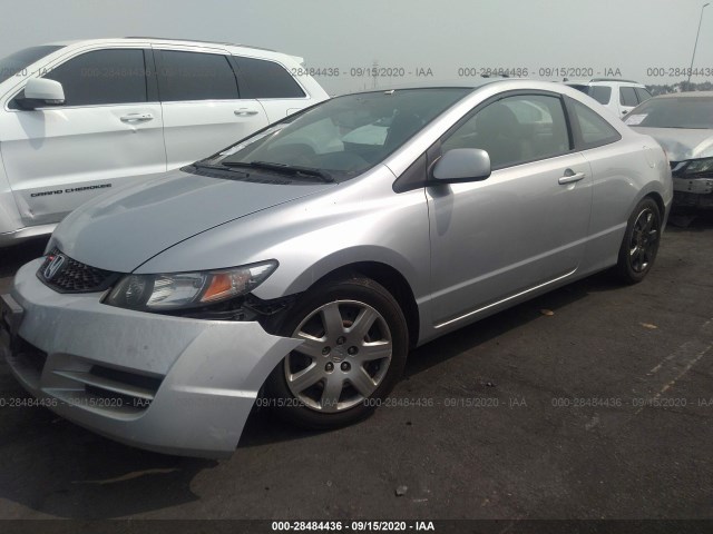 Photo 1 VIN: 2HGFG1B67BH511928 - HONDA CIVIC CPE 