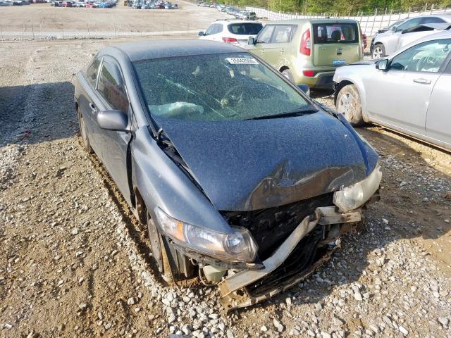 Photo 0 VIN: 2HGFG1B67BH512545 - HONDA CIVIC LX 