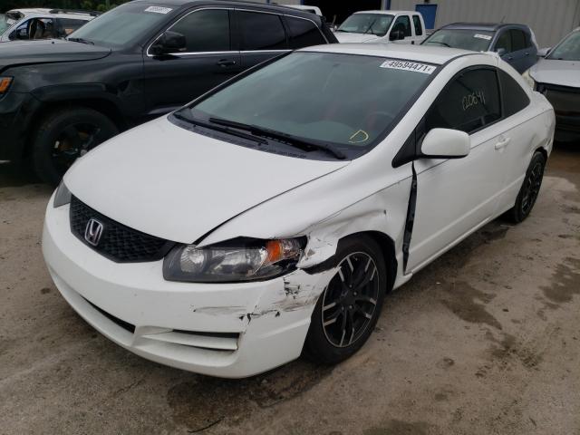 Photo 1 VIN: 2HGFG1B67BH517261 - HONDA CIVIC LX 