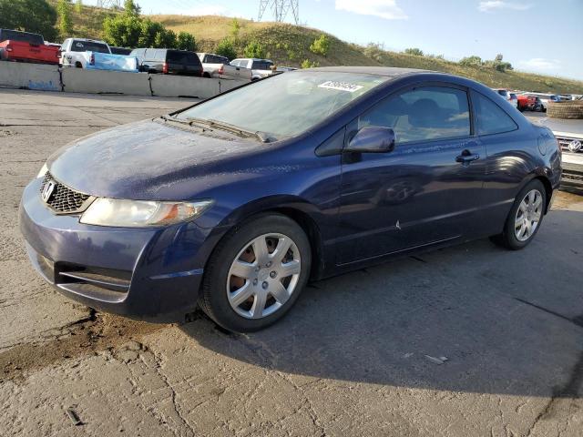 Photo 0 VIN: 2HGFG1B67BH517549 - HONDA CIVIC 