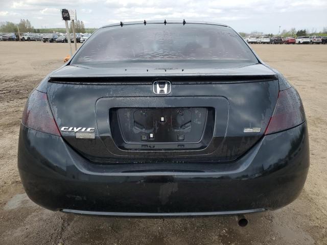 Photo 5 VIN: 2HGFG1B68AH001070 - HONDA CIVIC 