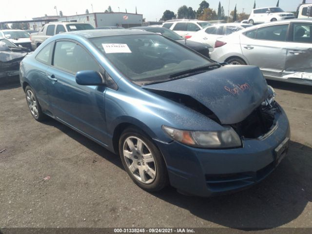 Photo 0 VIN: 2HGFG1B68AH510141 - HONDA CIVIC CPE 