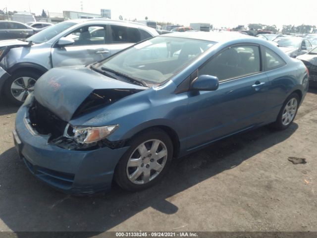 Photo 1 VIN: 2HGFG1B68AH510141 - HONDA CIVIC CPE 