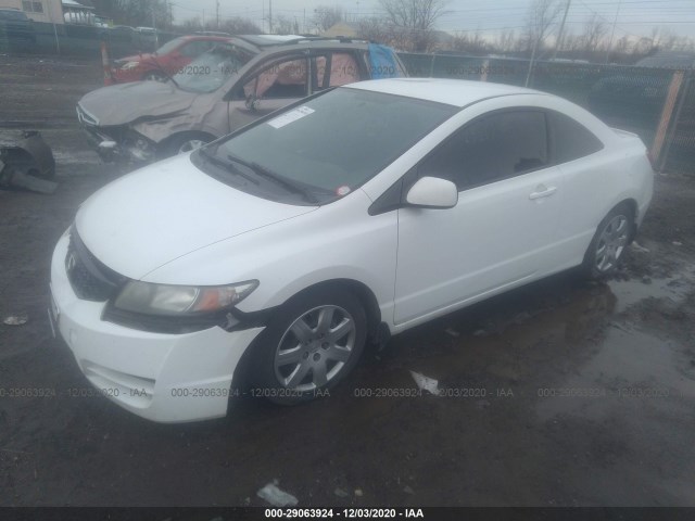 Photo 1 VIN: 2HGFG1B68AH514173 - HONDA CIVIC CPE 