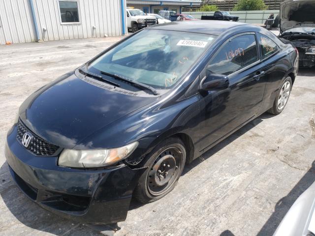 Photo 1 VIN: 2HGFG1B68AH514447 - HONDA CIVIC LX 