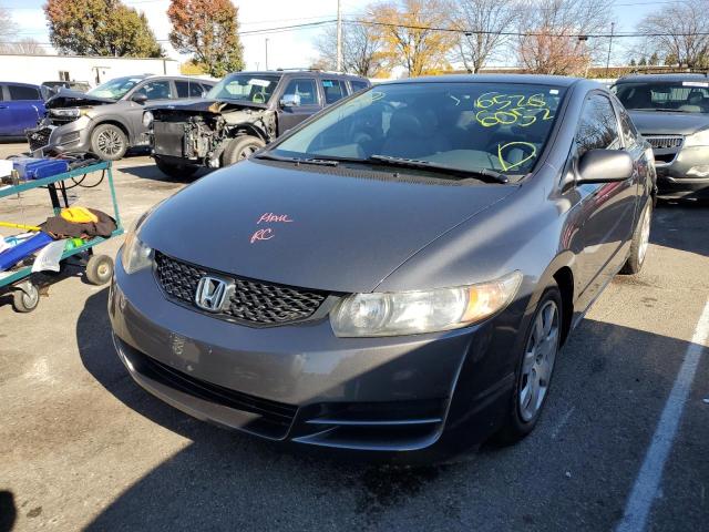 Photo 1 VIN: 2HGFG1B68AH525027 - HONDA CIVIC LX 